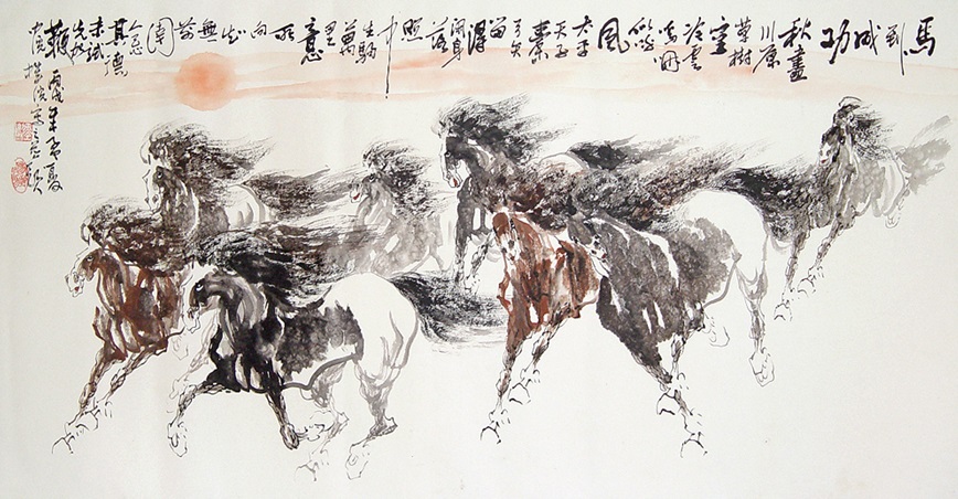 11