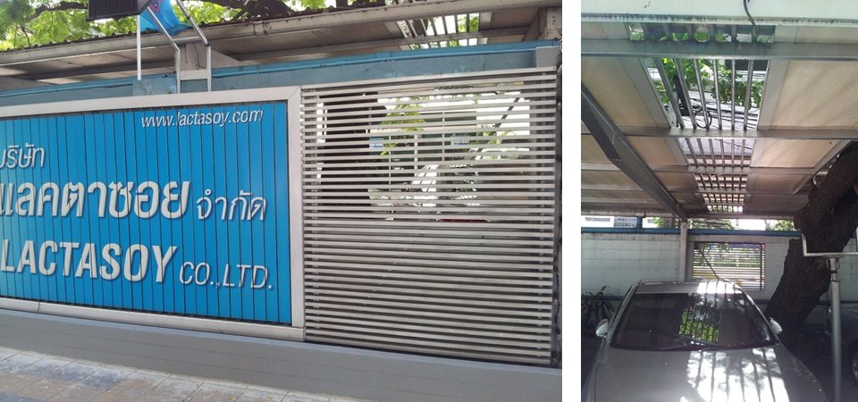 ปรับฮวงจุ้ย-สำนักงานใหญ่แลคตาซอย_002