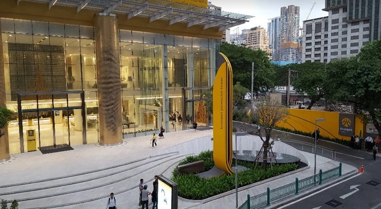 ลานโล่งขนาดใหญ่