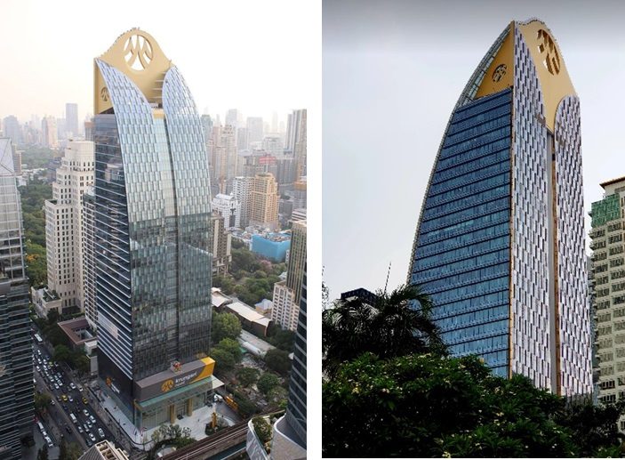 อาคารแห่งใหม่