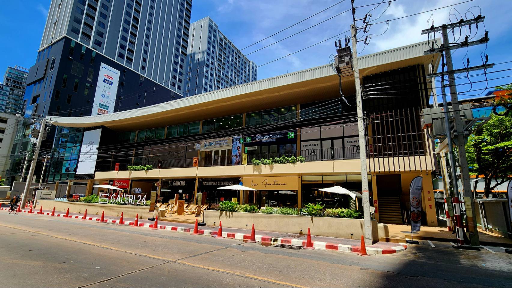 Galeri07
