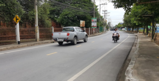 รูปภาพ5