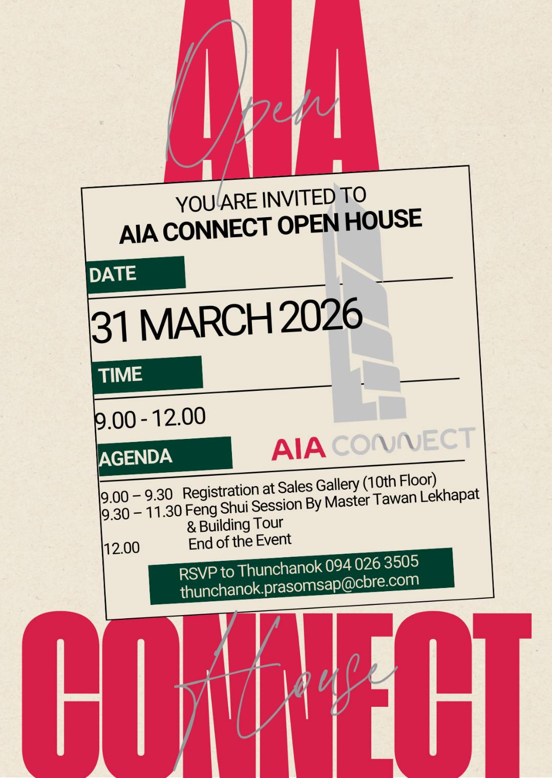 AIA Connect Invatation 31 Mar 26 AIA จัดงานสัมนา Open House ของโครงการ AIA Connect Ratchada