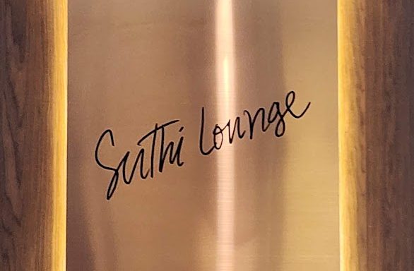 BBDOFengShui14 Suthi Lounge เป็นห้องที่ Tribute แก่ Ex-CEO คนสำคัญ คุณสุทธิศักดิ์ สุจริตตานนท์