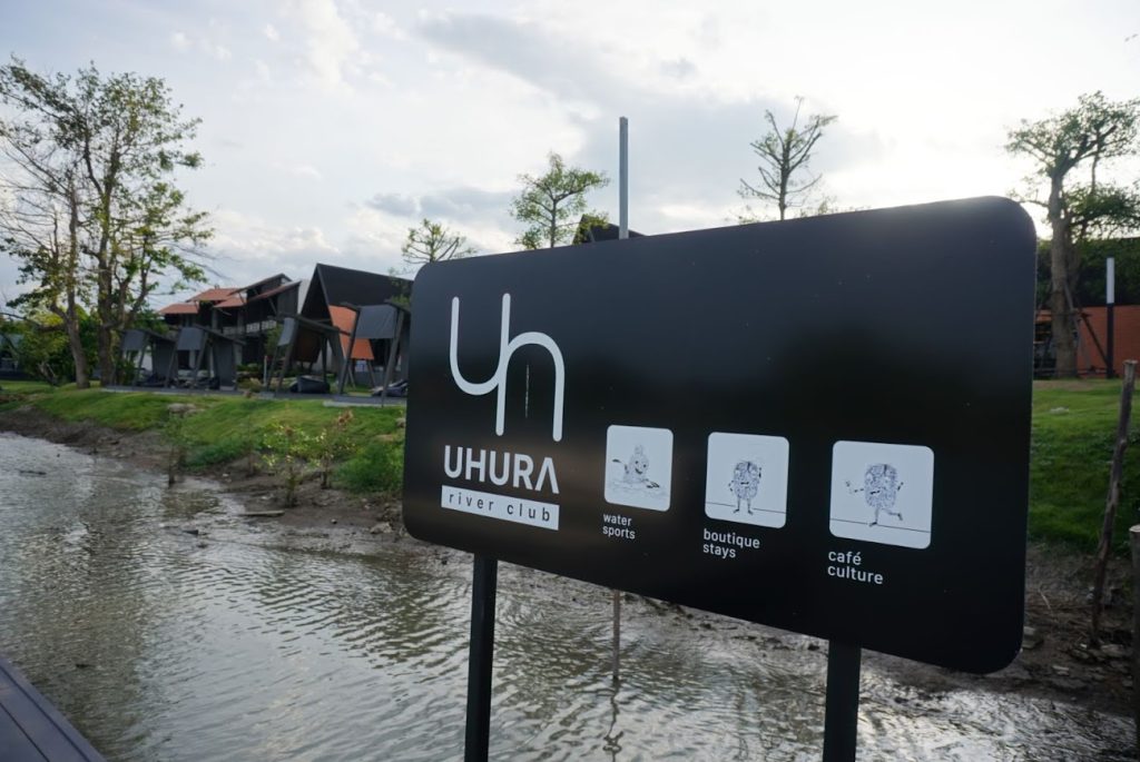 Uhura08 การวางตำแหน่งของท่าเรือโครงการ เลือกตำแหน่งที่มีฮวงจุ้ยที่เป็นมงคล