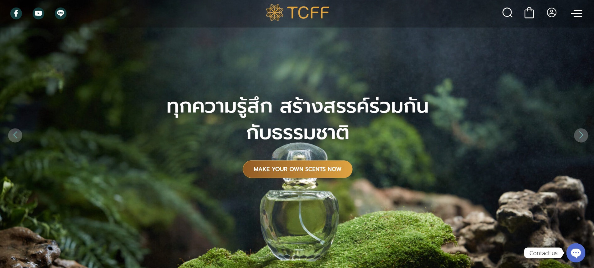 TCFF ถือเป็นบริษัทอันดับหนึ่งในอุตสาหกรรมเครื่องหอม ที่มีความโดดเด่นในเรื่องของคุณภาพสินค้า บริการ และ ความคิดสร้างสรรค์
